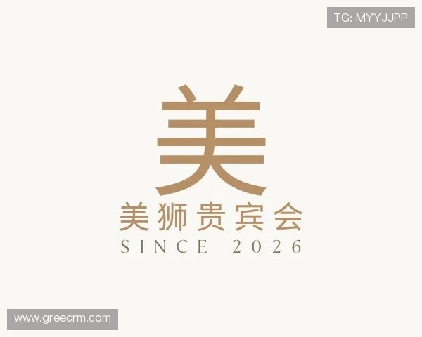 认识美狮贵宾会